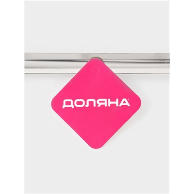 Половник Доляна Everyday, 180 мл, 35×9 см, нержавеющая сталь, серебристый