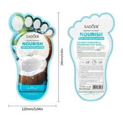SADOER Пилинг носочки, маска для ног отшелушивающая с экстрактом кокоса Soften Exfoliation