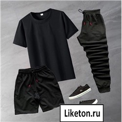 Костюм тройка