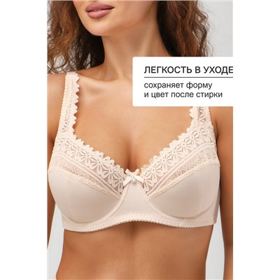 Бюстгальтер Pino 1539 OIRO кружевной 1 шт НАТАЛИ, 1224947