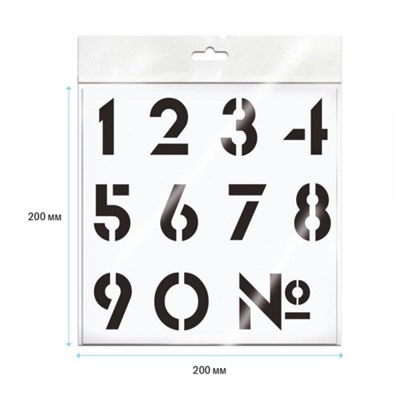 Трафарет "Цифры"  20х20 см ТЦ2020_45561 (339253)