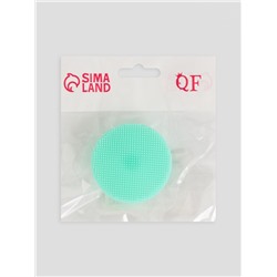 Щётка для умывания «Круг», силиконовая, на присоске, d=5.5 см, бирюзовая