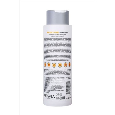 Aravia Шампунь балансирующий себорегулирующий / Balance Pure Shampoo KRISTALLER, 1108259