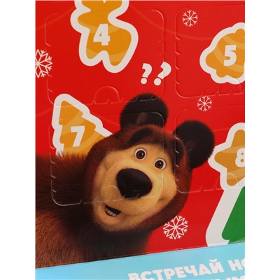Адвент-календарь «Новый год», 9 пазлов, Маша и Медведь