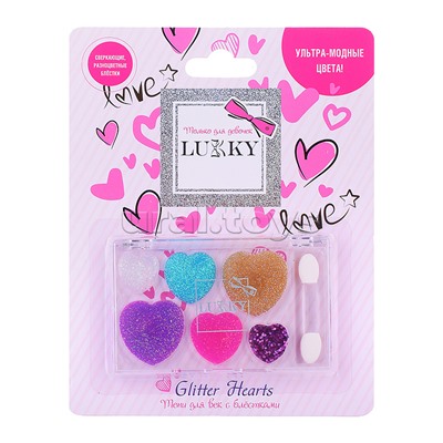 Тени для век с блёстками Glitter Hearts,6 цветов,6 г,с аппликатором,блистер Lukky Love Collection