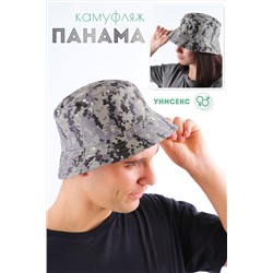 Панама GL2110 НАТАЛИ, 892369