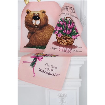 Натали Полотенце Набор полотенец Сердечное поздравление
