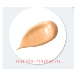 ARAVIA Professional CC-Крем защитный SPF-20 Multifunctional тон 01 Vanilla 150 мл арт 6105