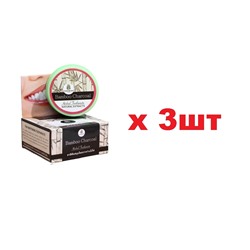 Coco Blues Травяная зубная паста с экстрактом бамбукового угля 30гр 3шт
