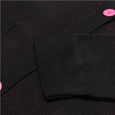 Кардиган женский, цвет чёрный, размер ONE SIZE (42-46)