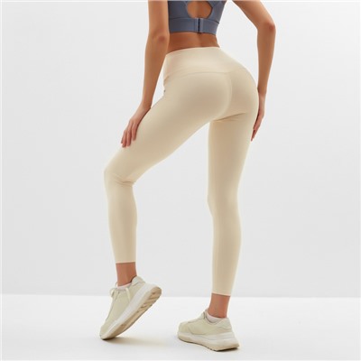 Легинсы спортивные женские MINAKU: SPORTLY, белые, размер 44