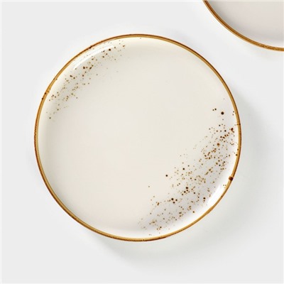 Блюда для подачи Magistro «Церера», набор 2 шт., d=20 см, белые