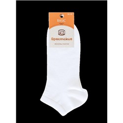 Короткие БРЕСТСКИЕ НОСКИ ЖЕНСКИЕ 1233 BASIC