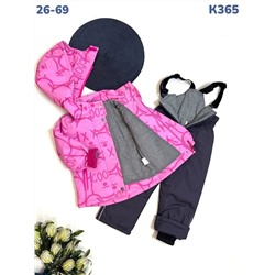 Костюм K365 розовый