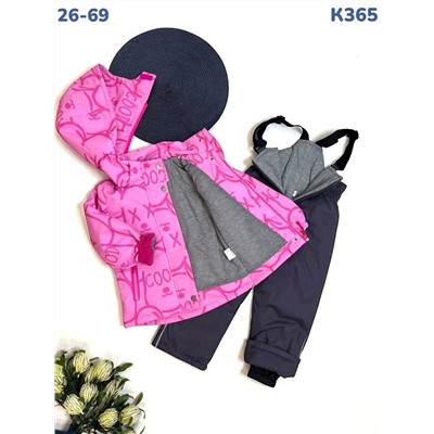 Костюм K365 розовый