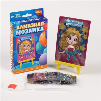 Алмазная мозаика с частичным заполнением на подставке для детей «Настоящая принцесса», 10×15 см