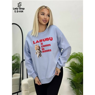 Кофта #23084377