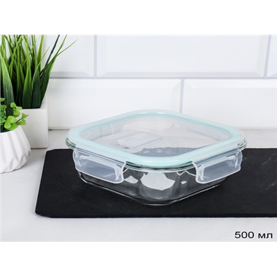 Контейнер квадратный крышка с клапаном 500 мл стекло / BXW-500ZF /уп 36/