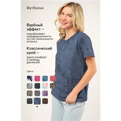 Женская футболка из хлопка Happyfox