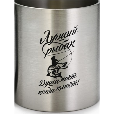 Кружка туристическая «Лучший рыбак», 180 мл, 7×9.5 см