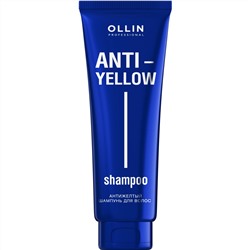OLLIN ANTI-YELLOW Антижелтый шампунь для волос 250 мл