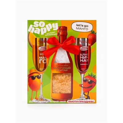 Подарочный набор косметический So Happy манго, 400 г