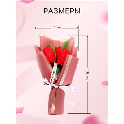 Подарочный букет из трех красных тюльпанов