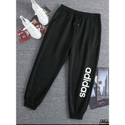 Штаны 2058943-4