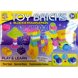 Конструктор 3304-4 многофункц.