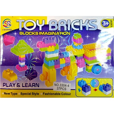 Конструктор 3304-4 многофункц.