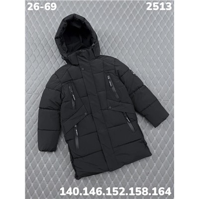 Куртка 2513 чёрный