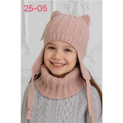 комплект 2055621-2