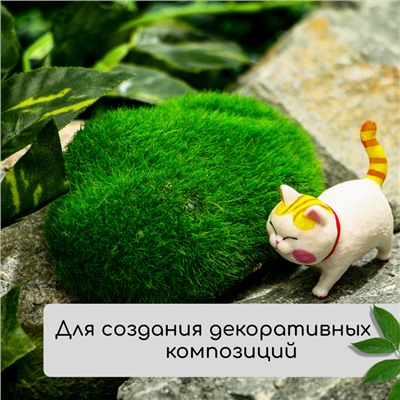 Мох искусственный, для декора, «Камни с корой», набор 6 шт., коричневый, Greengo