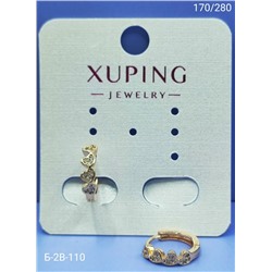 Серьги #23057250