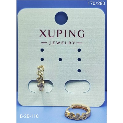 Серьги #23057250