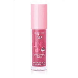 Блеск для губ GR Plumped Lips Lip Plumping Gloss - 211 Plum КОСМЕТИКА ИЗ ТУРЦИИ, 1097741