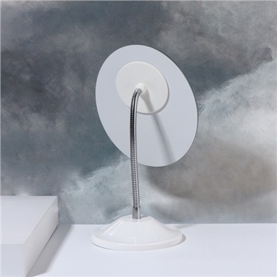 Зеркало настольное, на гибкой ножке, 13.5×27 см, (13.5×16.2 см), белое