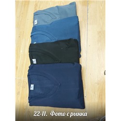 Мужские кальсоны в комплекте (кофта и штаны) с начесом