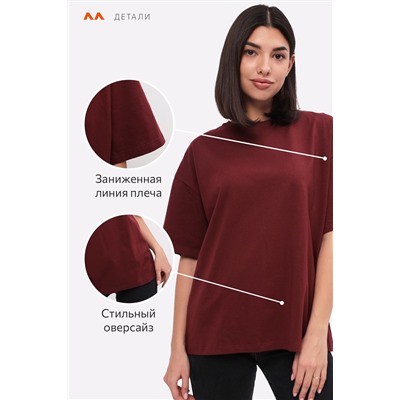 Футболка женская оверсайз Happyfox HF2605