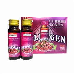 Коллагеновый пептидный фруктовый напиток Acerifolia Cherry