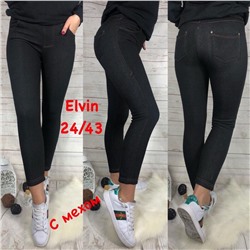 Джеггенсы с мехом