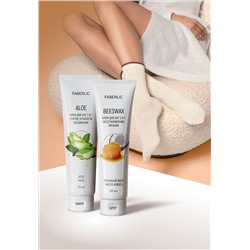 Крем для ног 2 в 1 «Алоэ»