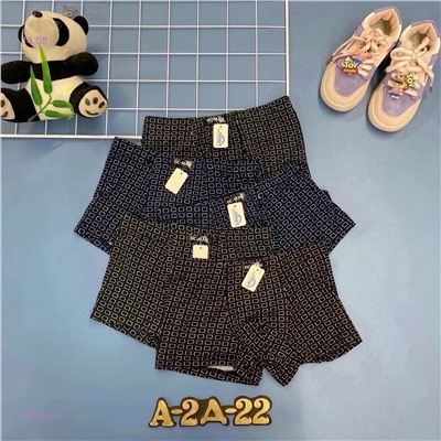 трусы 5 шт 1977415-4