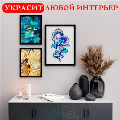 Пазл фигурный Spectral dragon, размер 16×29 см, 134 детали