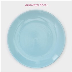 Тарелки Доляна «Пастель», 18 предметов: 6 тарелок d=19 см, 6 тарелок d=27 см, 6 мисок d=19 см, керамика, голубые