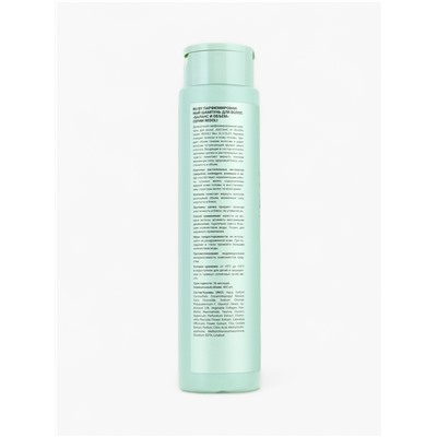 Шампунь для волос парфюмированный REDOLI баланс и объем, 400 мл