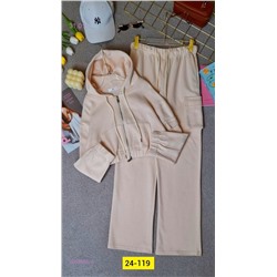 костюм 2059953-6