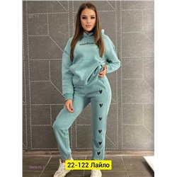 Костюм двойка 1845425-3