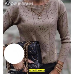 Свитер #22493659