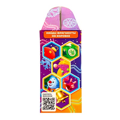 Сладкий новогодний подарок «Фиксики», детский, 900 г